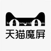 天猫售后电话 天猫投影仪维修网点 图像模糊 暗屏 蓝屏
